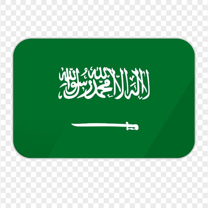 Best shenavarsazi qeshm standings in Global